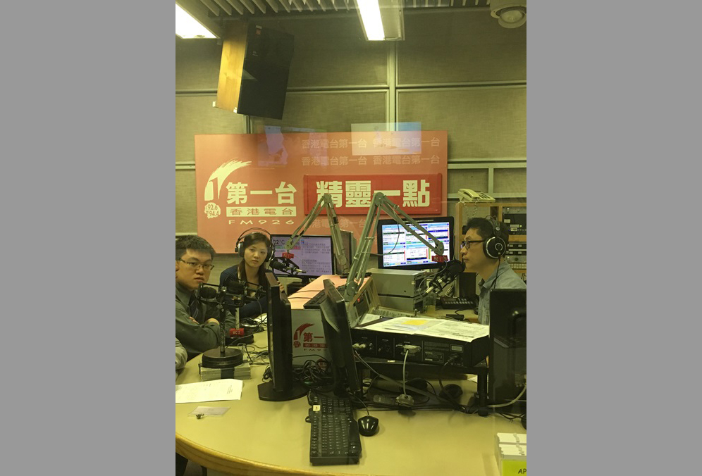 香港電台第一台-精靈一點-醫管局循證中醫系列